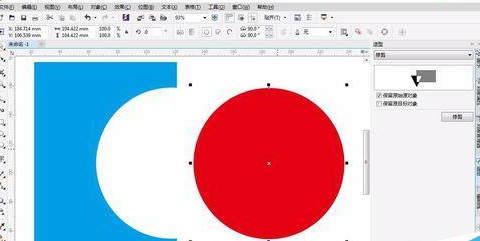CorelDraw X4图形如何修剪?CorelDraw X4图形修剪方法介绍 CorelDraw X4图形如何修剪?CorelDraw X4图形修剪方法介绍