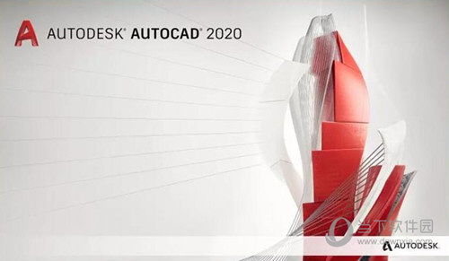 AutoCAD2020对配置有哪些要求？AutoCAD2020对配置要求介绍