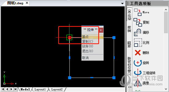 迅捷CAD编辑器基点复制如何设置？基点复制设置流程图文介绍