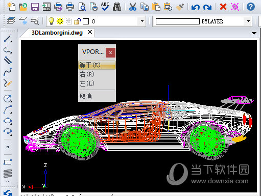 迅捷CAD编辑器不同的视口如何新建？不同的视口新建流程图文介绍