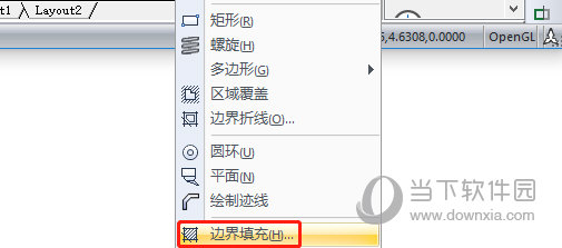迅捷CAD编辑器图案填充如何设置?图案填充设置流程介绍 迅捷CAD编辑器图案填充如何设置?图案填充设置流程介绍