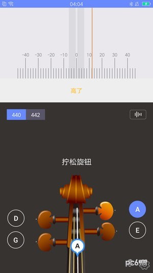 极简调音器 极简调音器