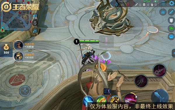 王者荣耀四周年庆有哪些改动？分路调整详情介绍