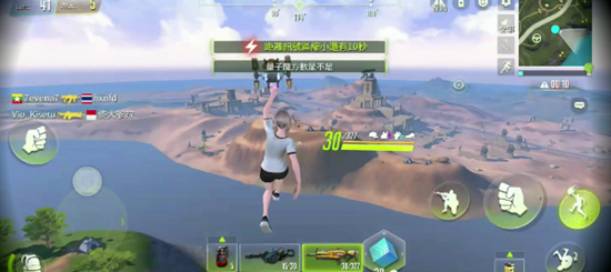 量子特攻瞭望塔用途是什么?瞭望塔使用技巧分享 量子特攻瞭望塔用途是什么?瞭望塔使用技巧分享