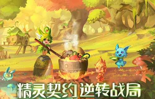 闪烁之光公测福利兑换码怎么获得?兑换码奖励分享 闪烁之光公测福利兑换码怎么获得?兑换码奖励分享