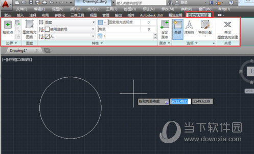 AutoCAD2014颜色图案如何填充?颜色图案填充方法图文介绍 AutoCAD2014颜色图案如何填充?颜色图案填充方法图文介绍