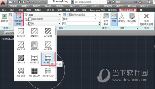 AutoCAD2014颜色图案如何填充?颜色图案填充方法图文介绍 AutoCAD2014颜色图案如何填充?颜色图案填充方法图文介绍