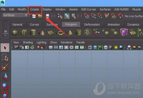 Maya线条形状如何更改?形状更改流程图文介绍 Maya线条形状如何更改?形状更改流程图文介绍