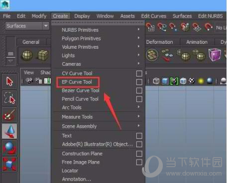 Maya线条形状如何更改?形状更改流程图文介绍 Maya线条形状如何更改?形状更改流程图文介绍