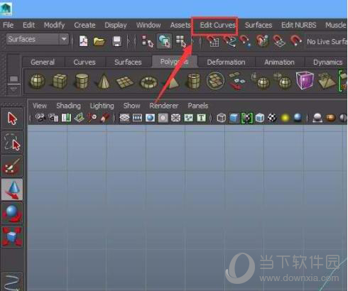 Maya线条形状如何更改?形状更改流程图文介绍 Maya线条形状如何更改?形状更改流程图文介绍