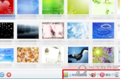 美图看看图片大小如何调整?图片大小调整方法详解 美图看看图片大小如何调整?图片大小调整方法详解