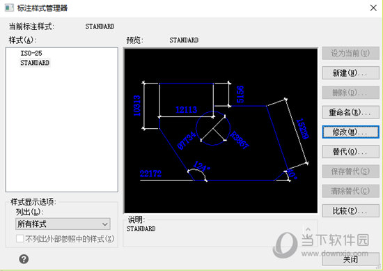 迅捷CAD编辑器标注文字如何一键调整?标注文字一键调整方法介绍 迅捷CAD编辑器标注文字如何一键调整?标注文字一键调整方法介绍