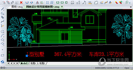 迅捷CAD编辑器标注文字如何一键调整?标注文字一键调整方法介绍 迅捷CAD编辑器标注文字如何一键调整?标注文字一键调整方法介绍