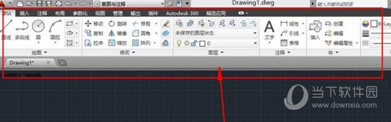 AutoCAD2014工具栏消失如何解决?工具栏消失解决方法介绍 AutoCAD2014工具栏消失如何解决?工具栏消失解决方法介绍