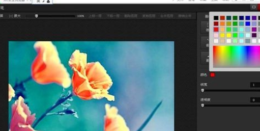 光影魔术手怎么绘画垂直线?垂直线绘画教程指南 光影魔术手怎么绘画垂直线?垂直线绘画教程指南