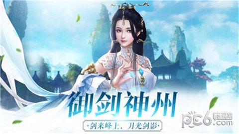 西游之穿越诸天 西游之穿越诸天