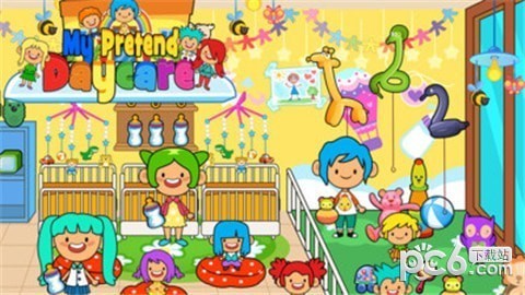 宝宝托儿所 宝宝托儿所