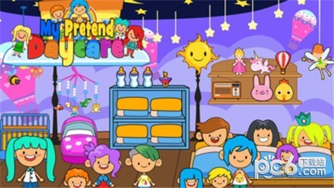 宝宝托儿所 宝宝托儿所