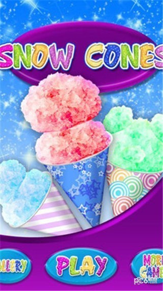 雪锥制造商 雪锥制造商