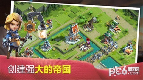 商队战斗 商队战斗