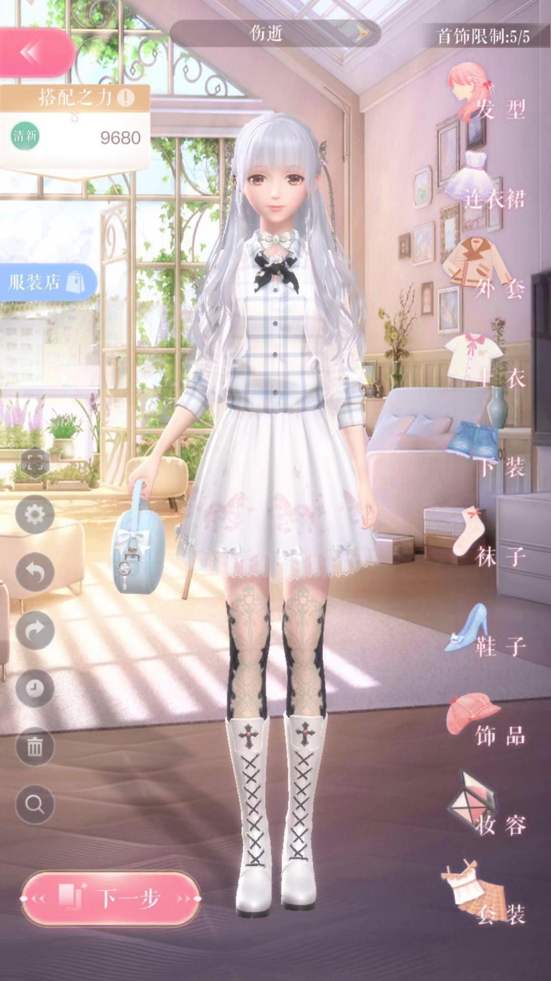 闪耀暖暖迷宫幻境伤逝如何搭配？迷宫幻境伤逝平民高分过关指南