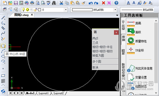 迅捷CAD编辑器等边三角形如何绘制?等边三角形绘制流程图文介绍 迅捷CAD编辑器等边三角形如何绘制?等边三角形绘制流程图文介绍
