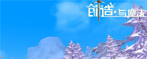 创造与魔法新版本竹笋位置在哪?竹笋分布地点介绍 创造与魔法新版本竹笋位置在哪?竹笋分布地点介绍