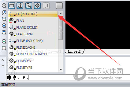 迅捷CAD编辑器聚合线怎样绘制?聚合线绘制流程图文详解 迅捷CAD编辑器聚合线怎样绘制?聚合线绘制流程图文详解