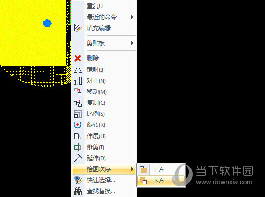 迅捷CAD编辑器填充覆盖了文字如何解决?填充覆盖了文字解决流程图文一览 迅捷CAD编辑器填充覆盖了文字如何解决?填充覆盖了文字解决流程图文一览