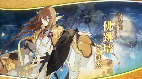 食物语压制流阵容怎么选择?压制流搭配阵容一览 食物语压制流阵容怎么选择?压制流搭配阵容一览