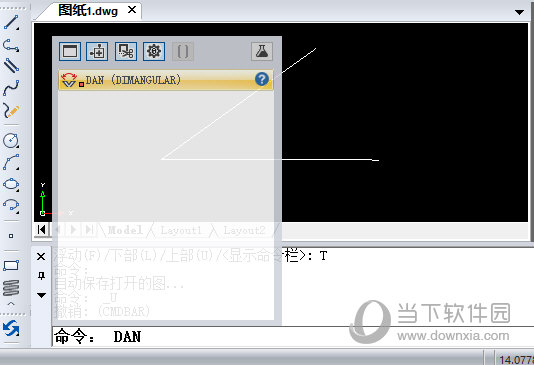 迅捷CAD编辑器钝角度数如何标注?钝角度数标注方法图文介绍 迅捷CAD编辑器钝角度数如何标注?钝角度数标注方法图文介绍