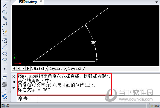 迅捷CAD编辑器钝角度数如何标注?钝角度数标注方法图文介绍 迅捷CAD编辑器钝角度数如何标注?钝角度数标注方法图文介绍