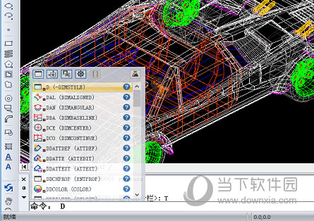 迅捷CAD编辑器文字标注样式如何新建？文字标注样式新建方法图文介绍