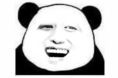 PS熊猫头表情包如何制作？熊猫头表情包制作流程图文介绍