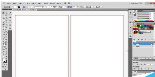 Adobe Illustrator CS6怎么创建白色文件？新建白色文件方法介绍
