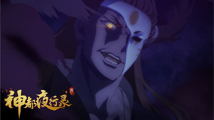 神都夜行录怎么获得云中君?云中君获取方法介绍 神都夜行录怎么获得云中君?云中君获取方法介绍