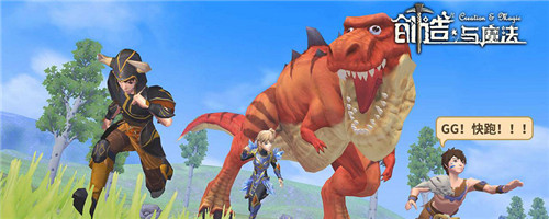 创造与魔法黑曜石宝箱位置在哪?黑曜石宝箱分布地点介绍 创造与魔法黑曜石宝箱位置在哪?黑曜石宝箱分布地点介绍