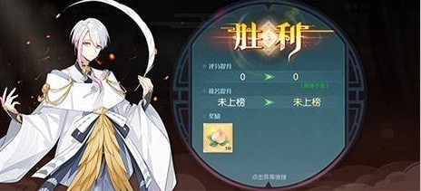 食物语如何快速升级?新手快速升级教程一览 食物语如何快速升级?新手快速升级教程一览