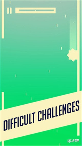 流星潜行 流星潜行