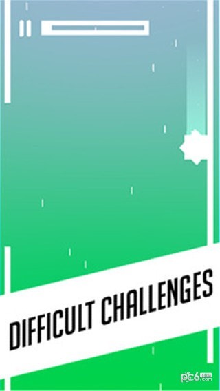 流星潜行 流星潜行