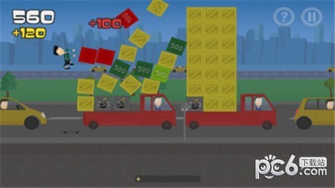 失败滑板 失败滑板