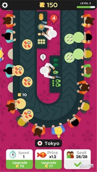 寿司连锁商城 寿司连锁商城