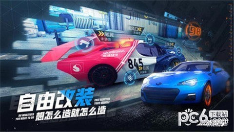 小米跑车 小米跑车