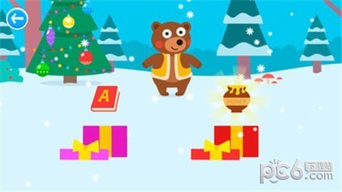 宝宝的新年 宝宝的新年