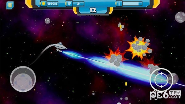 蛇皮太空人 蛇皮太空人