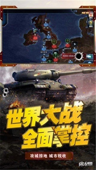 无限锁定 无限锁定