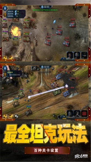 无限锁定 无限锁定