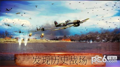 疯狂宇宙之旅 疯狂宇宙之旅