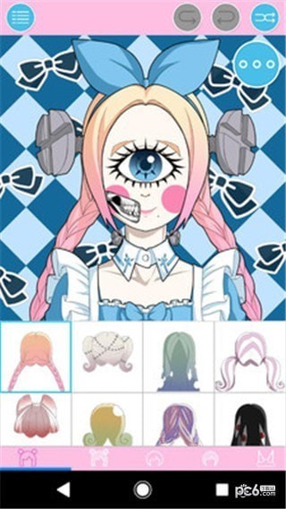 假扮怪物女孩 假扮怪物女孩