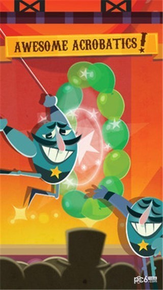 杂技演员 杂技演员